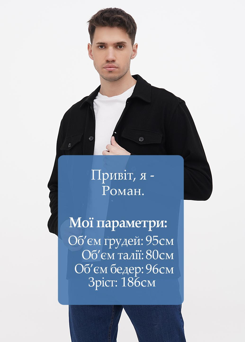 Куртка-сорочка Minimum (258392338)