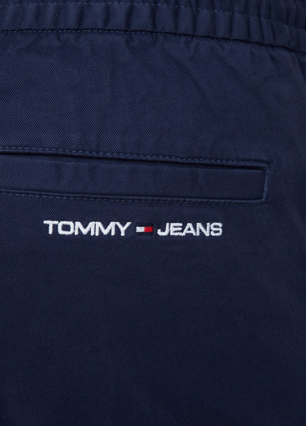 Темно-синие кэжуал демисезонные джоггеры брюки Tommy Jeans