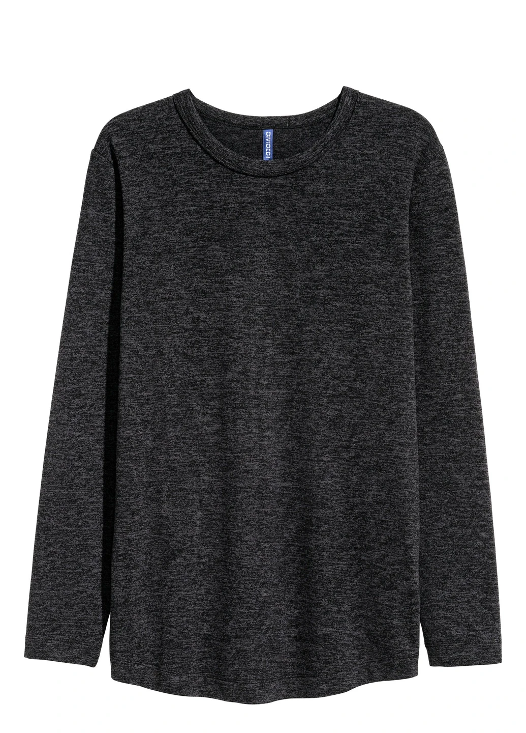 Темно-серый джемпер,темно-сірий, divided H&M