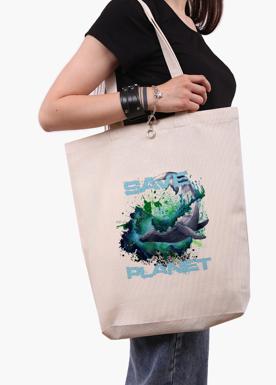 Эко сумка шоппер белая Экология (Ecology) (9227-1337-WTD) Еко сумка шоппер біла 41*39*8 см MobiPrint (215943705)