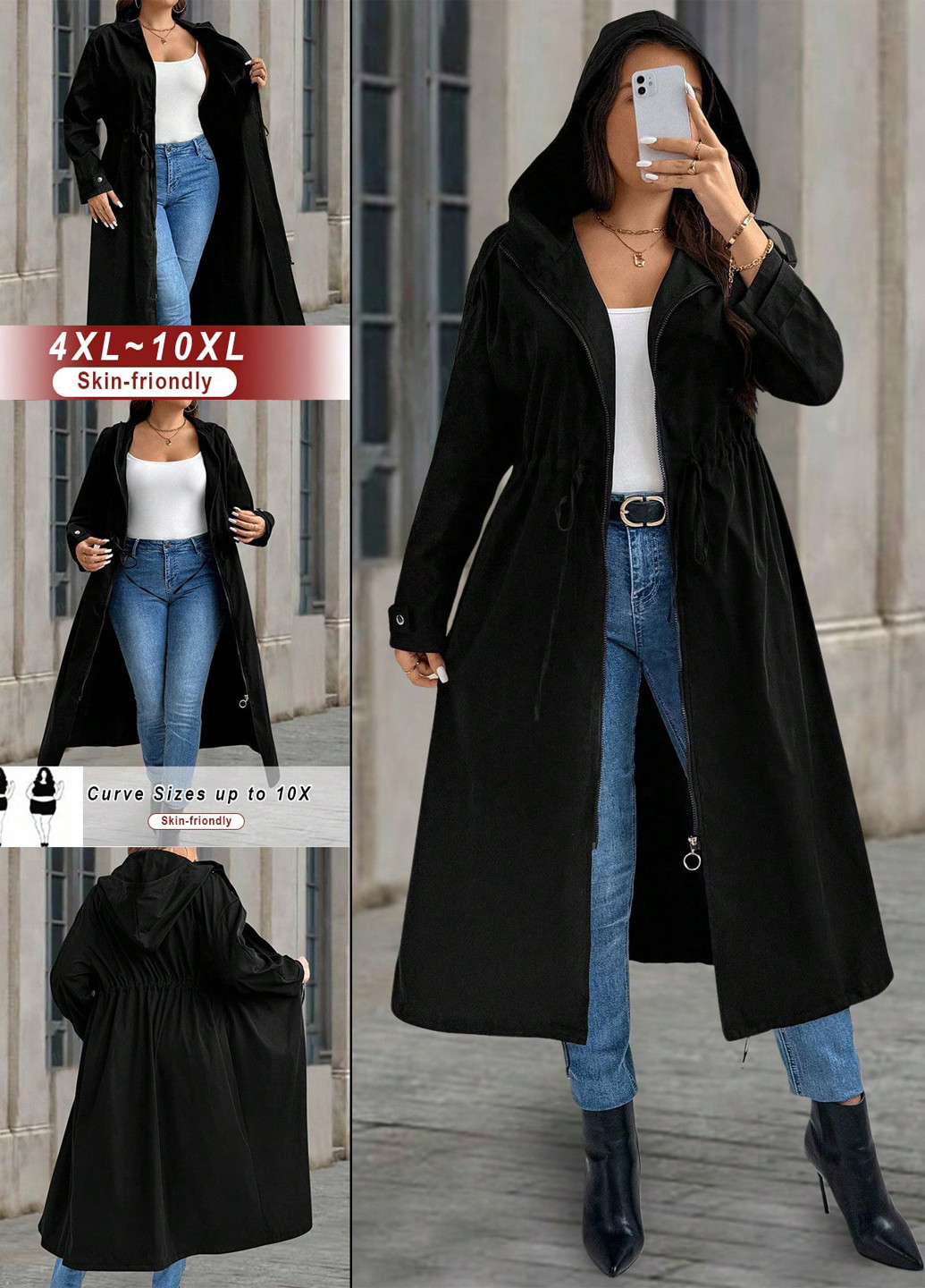 Плащ SHEIN на блискавці демісезон (342382803)