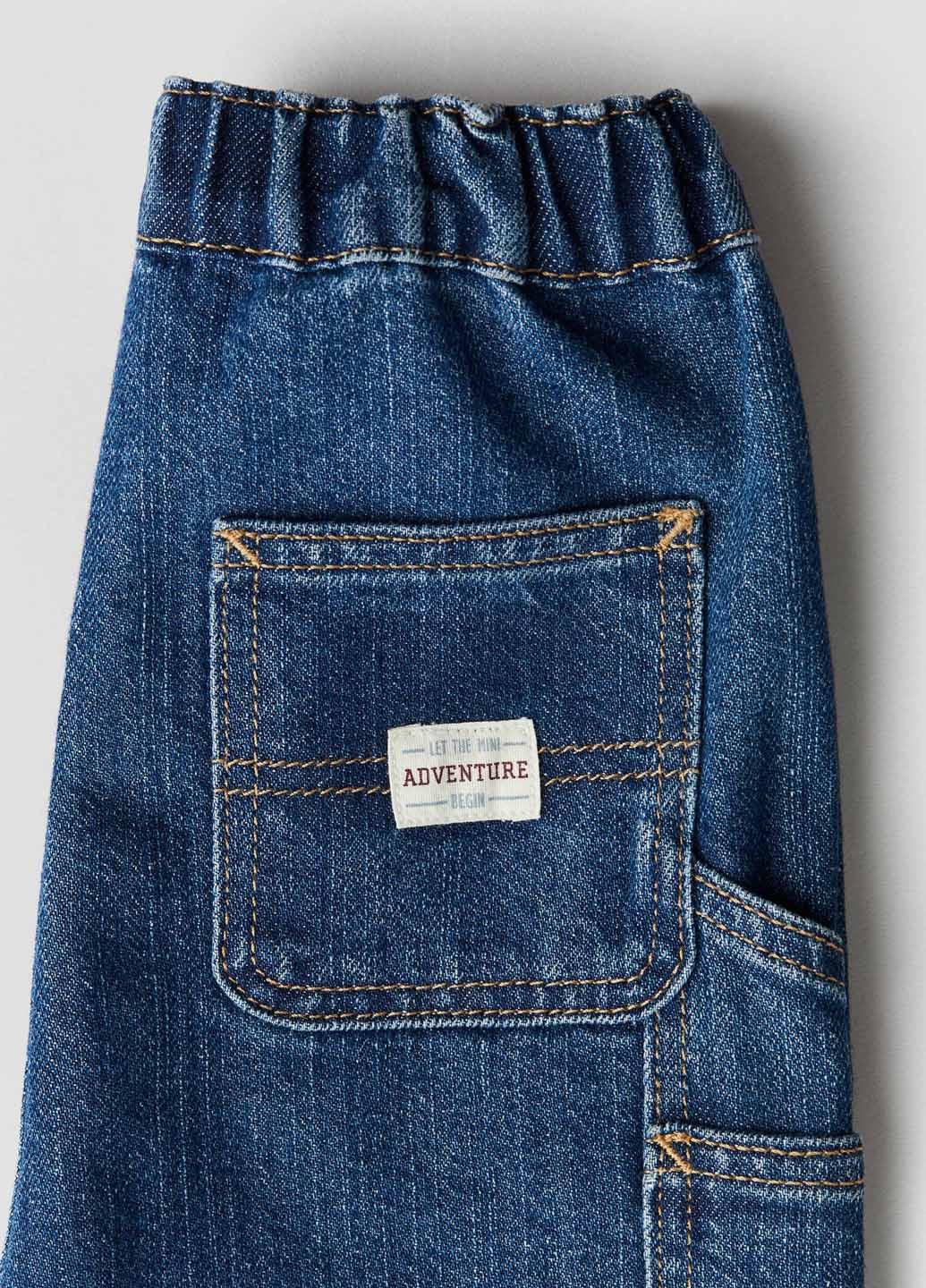 Джинси H&M (367035106)