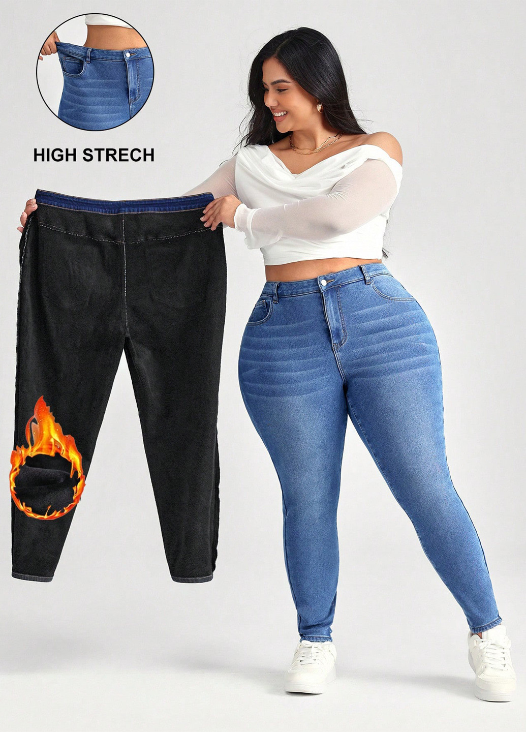 Джинси SHEIN - (339133144)