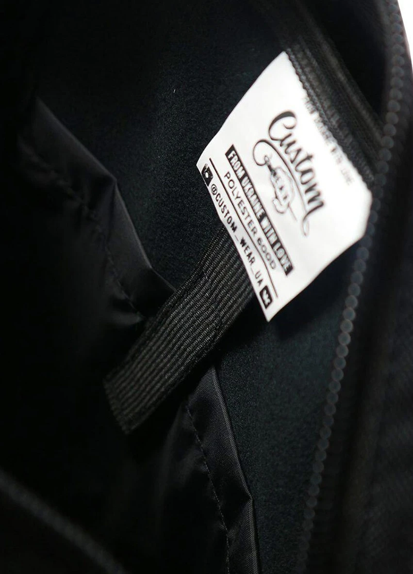 Месенджер 2.0 420 Product Custom Wear (225137187)