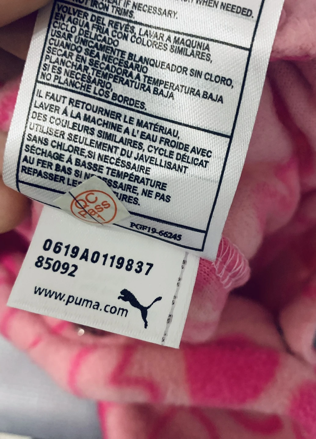 Человечек Puma (254953968)