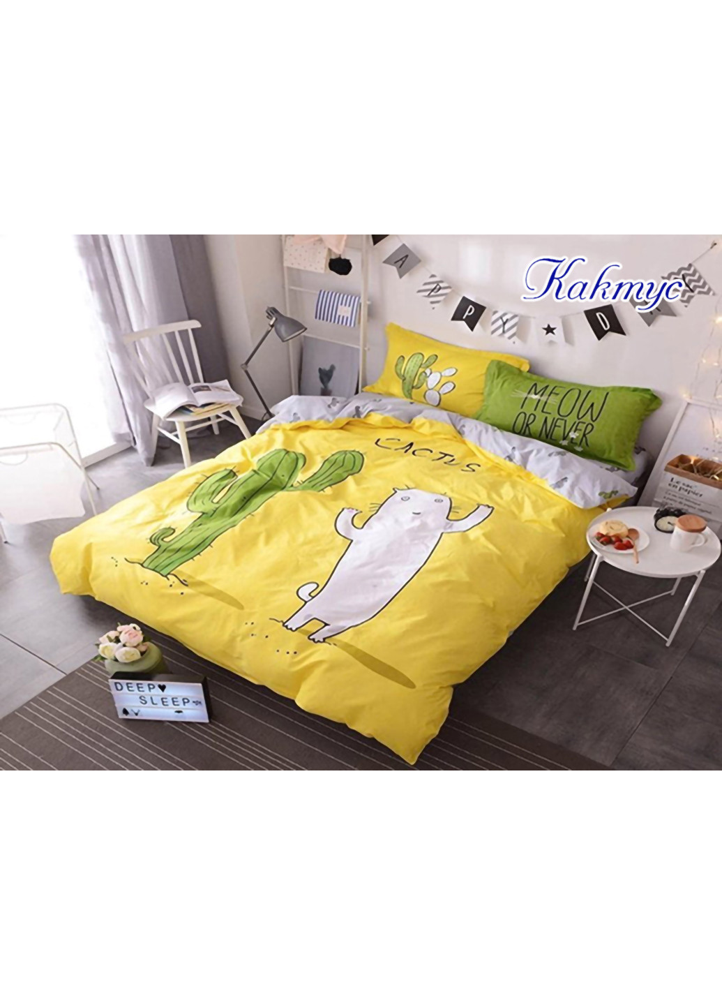 КПБ з компаньйоном Полуторний ТМ TAG (254787141)