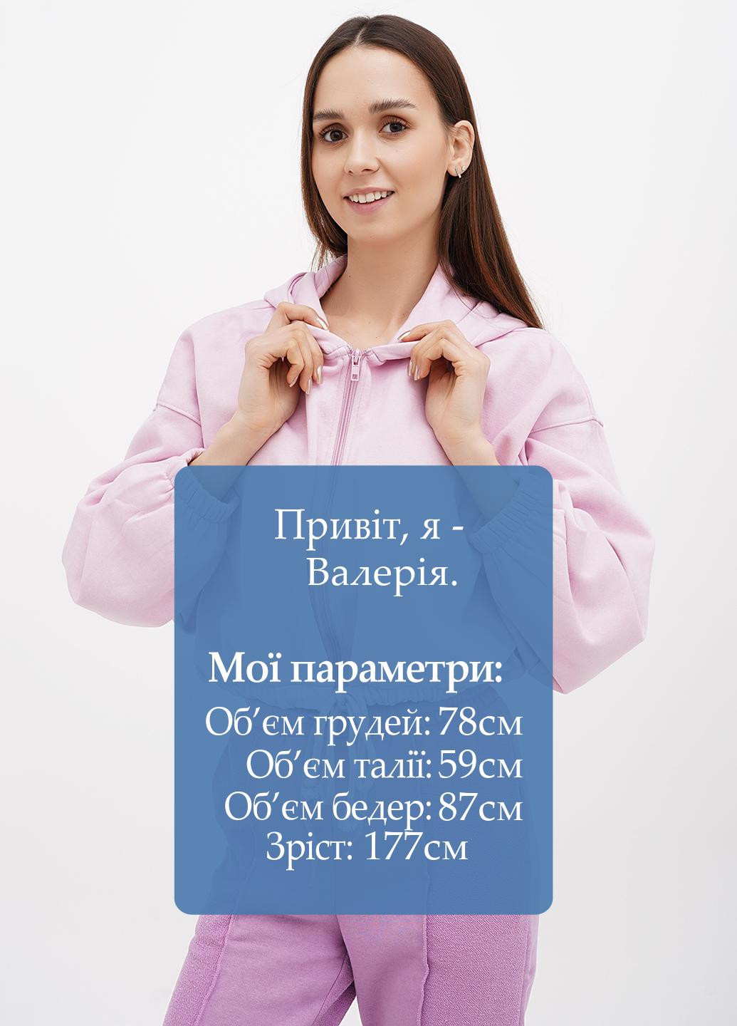 Толстовка H&M (315732810)