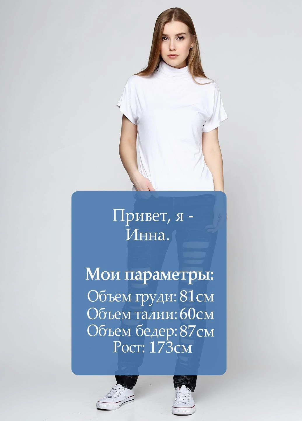 Джинсы Levi's - (198294357)