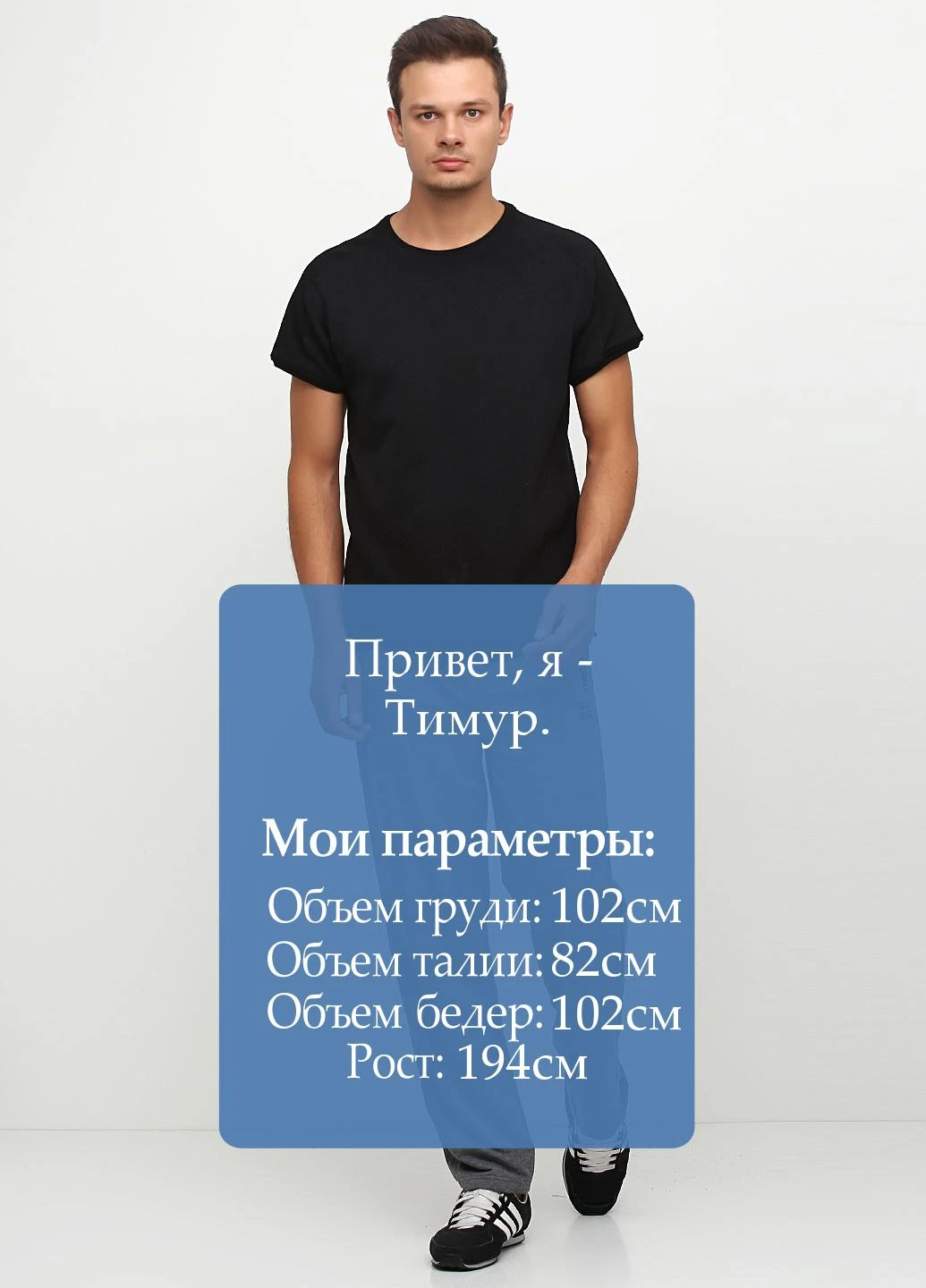 Штани Dunauone (63091084)