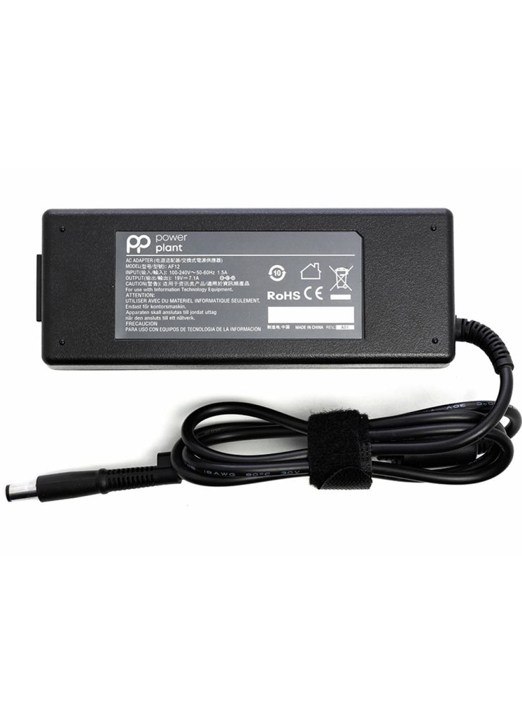 Блок питания к ноутбуку HP 220V, 19V 135W 7.1A (7.4*5.0) (HP135F7450) PowerPlant HP 220V, 19V 135W 7.1A (7.4*5.0) (250054044)