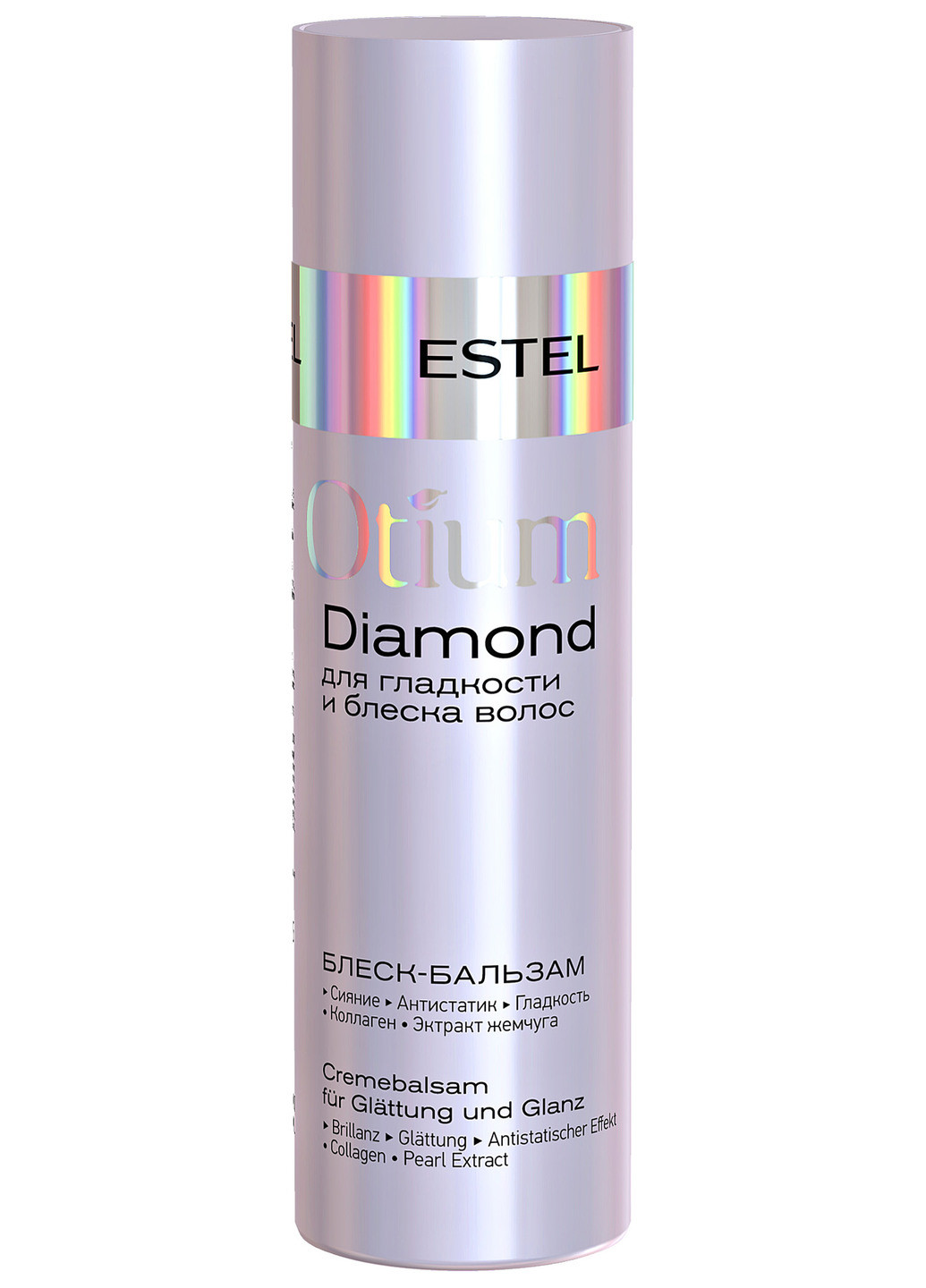 Блиск-бальзам для гладкості та блиску волосся Otium Diamond Balm 10 мл Estel Professional (190302250)
