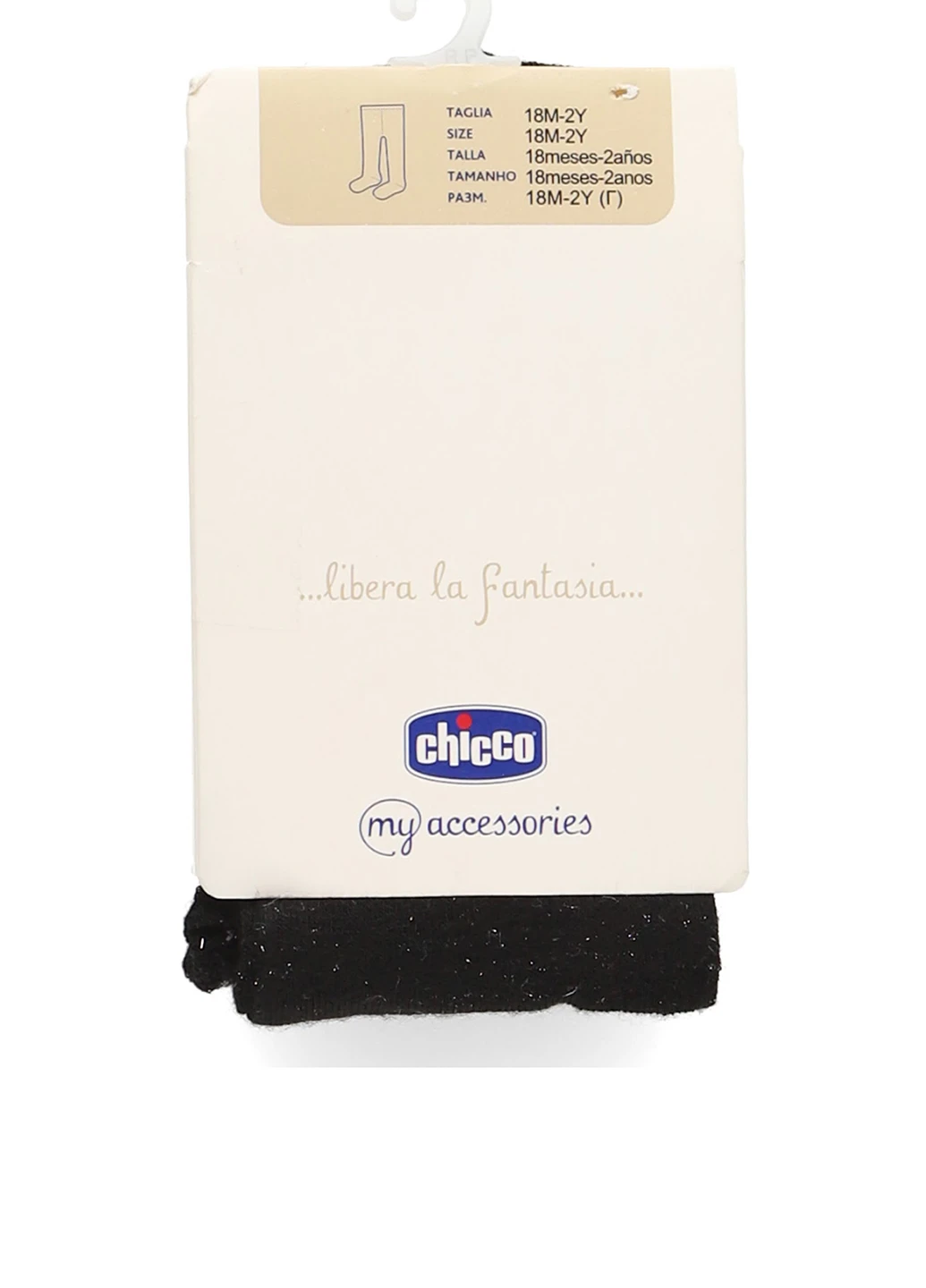 Колготки Chicco (323037594)