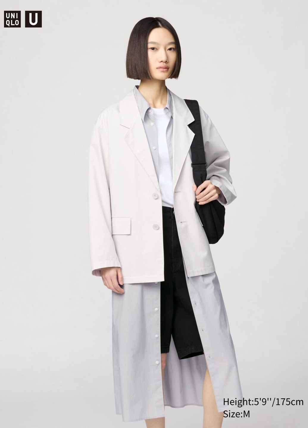 Піджак Uniqlo (348933776)