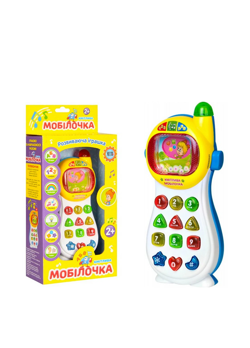 Музыкальная игрушка Мобилочка, 29x13x5 см Metr + (195500277)
