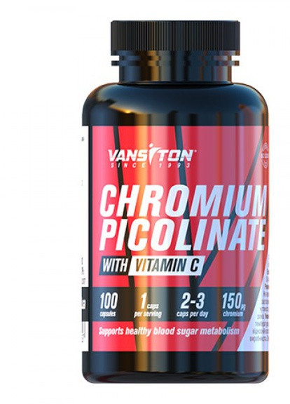 Хондроїтин + Глюкозамін + MSM 120 таблеток Vansiton (254325666)