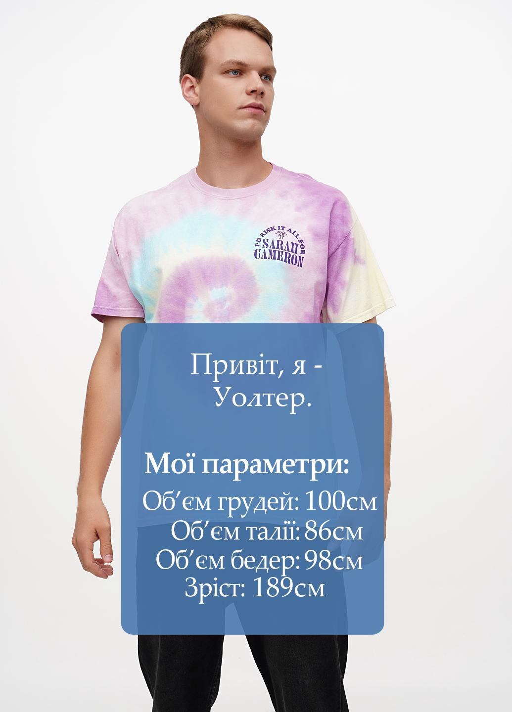 Комбінована футболка Colortone