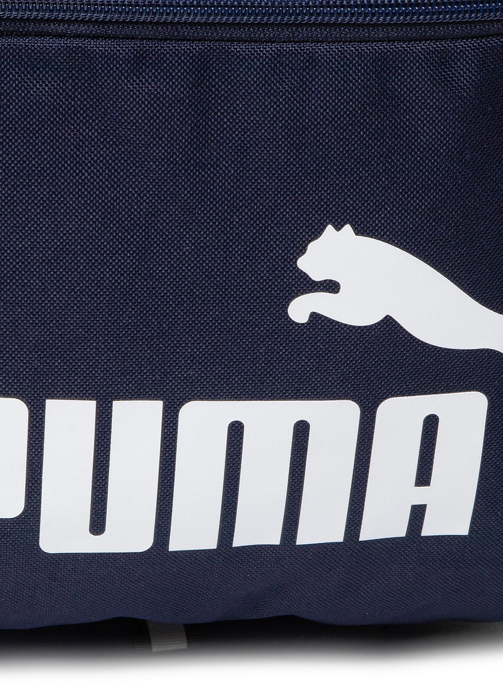 Рюкзак PHASE BACKPACK 7548743 Puma логотип тёмно-синий