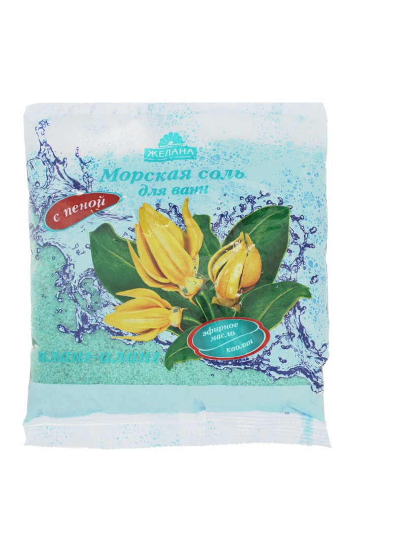 Морская соль для ванн Иланг-иланг с пеной Желана (229956016)