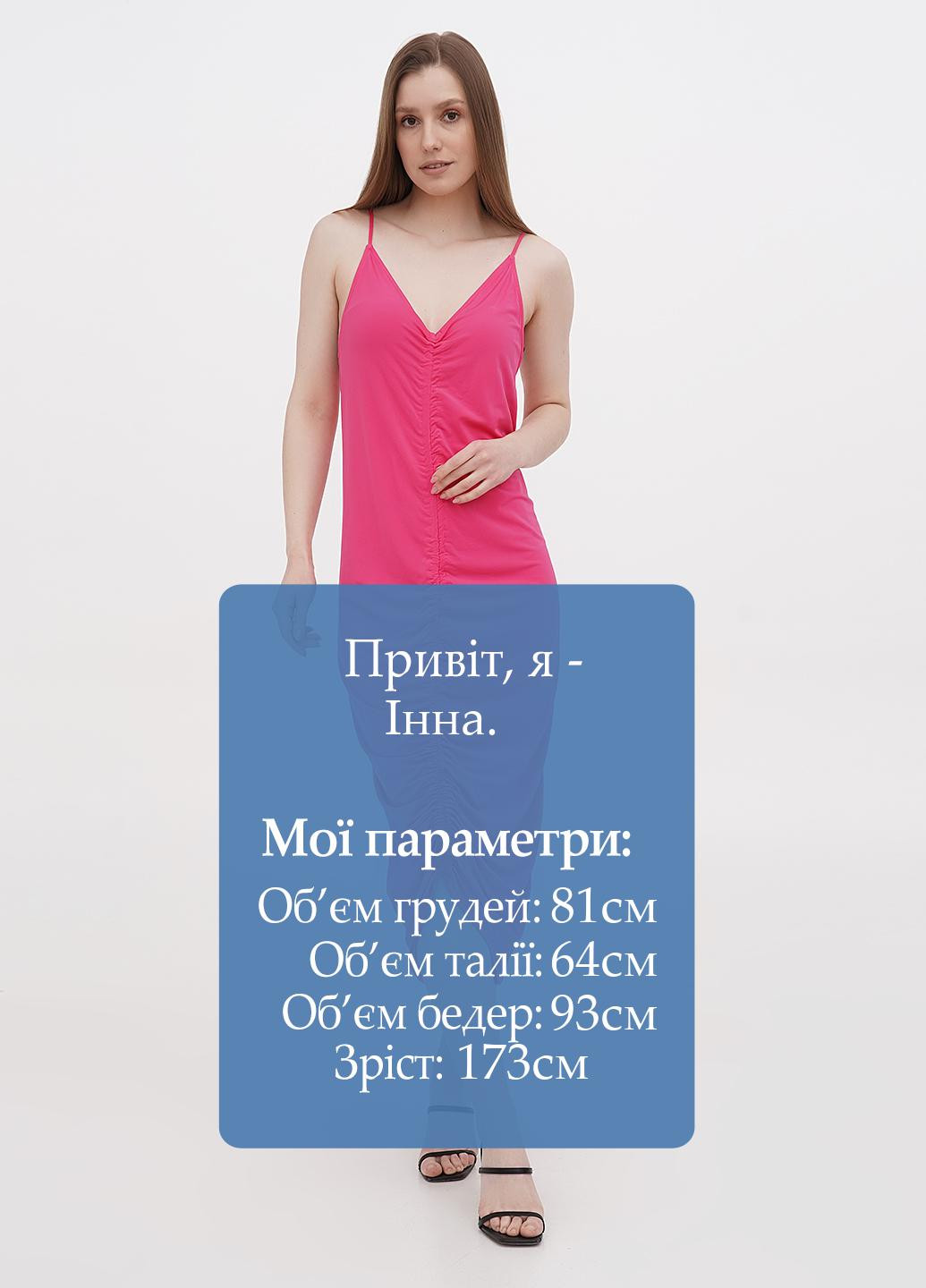 Малинова кежуал плаття футляр H&M однотонна