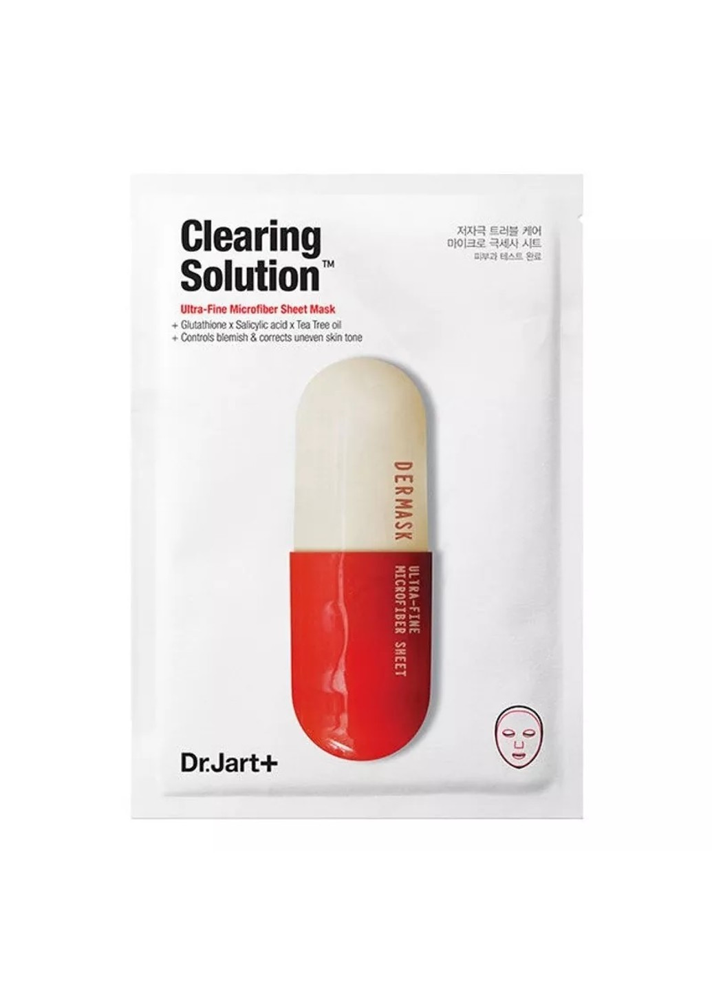 Очищающая маска Dermask Micro Jet Clearing Solution 28 мл Dr. Jart (252906059)