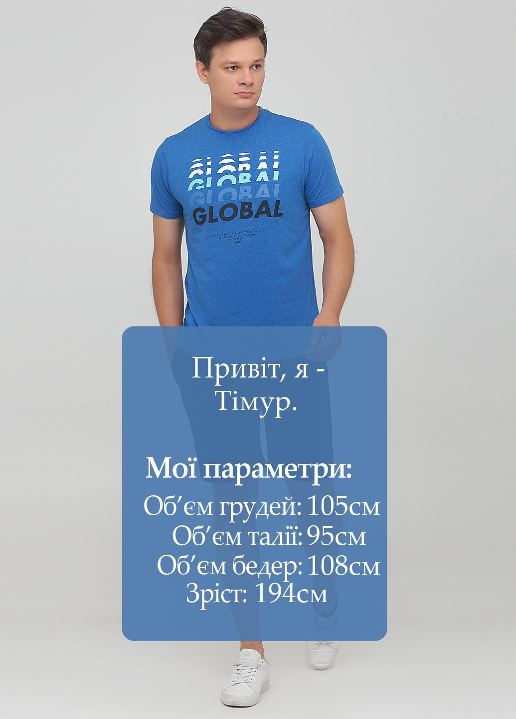 Шорти Primark (254516744)