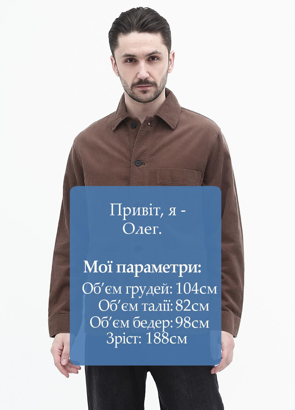 Куртка-сорочка H&M (317203509)