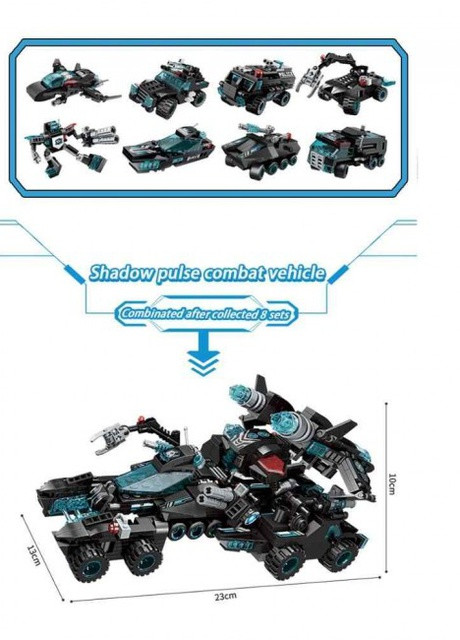 Проект 1413 8в1 транспортний транспорт поліції - мега машина Qman (253827822)