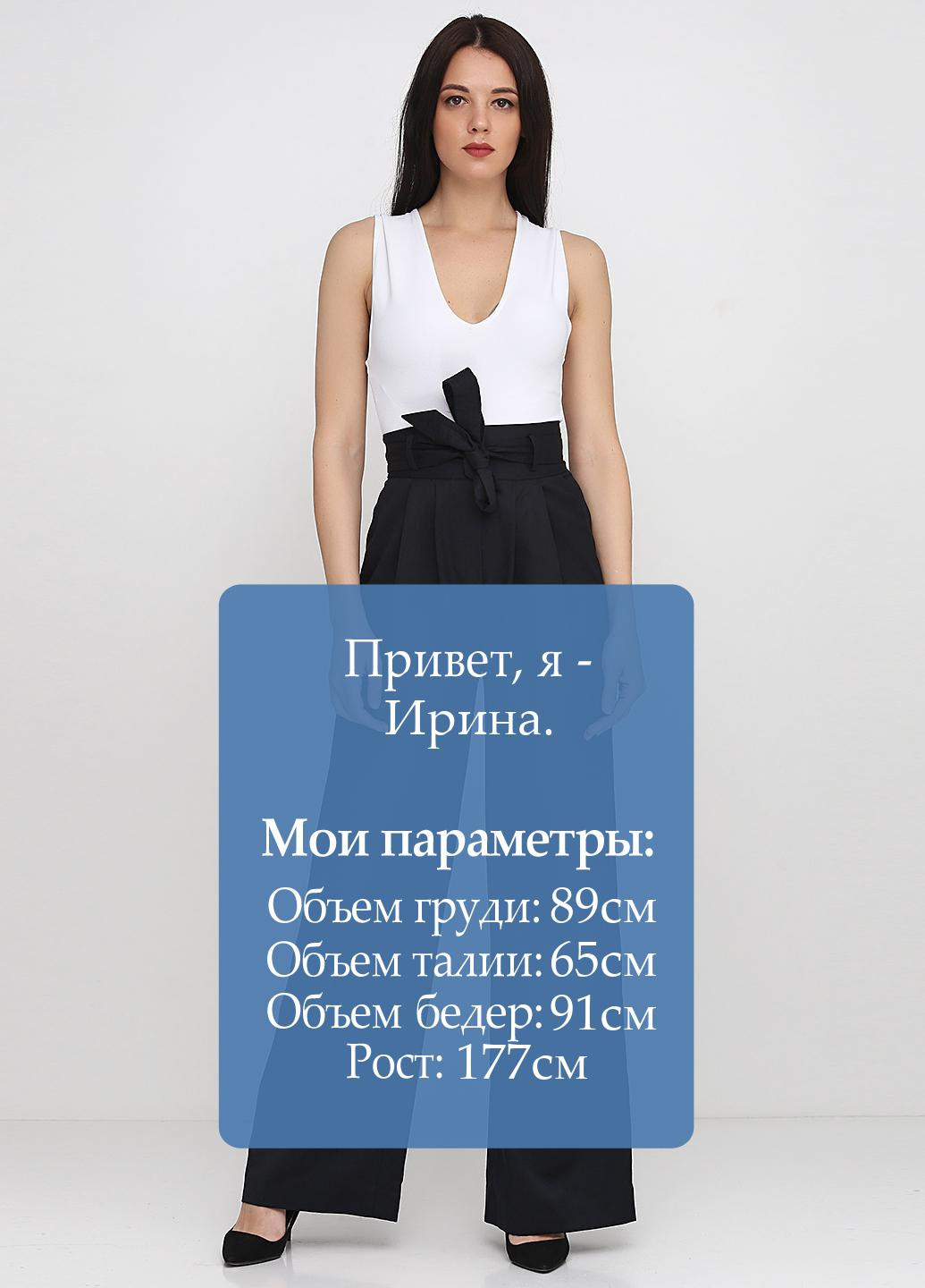 Темно-синие кэжуал демисезонные брюки Kristina Mamedova