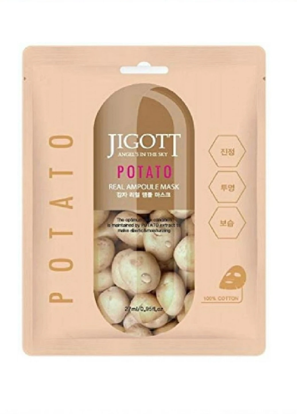 Ампульная маска "Картопля" Potato Real Ampoule Mask, 27 мл Jigott (219904478)