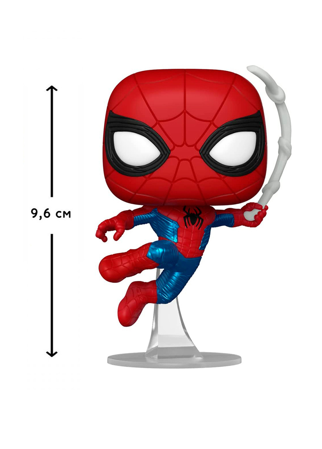 Игровая фигурка Человек-паук: Нет пути домой, 9,6 см Funko (257257551)