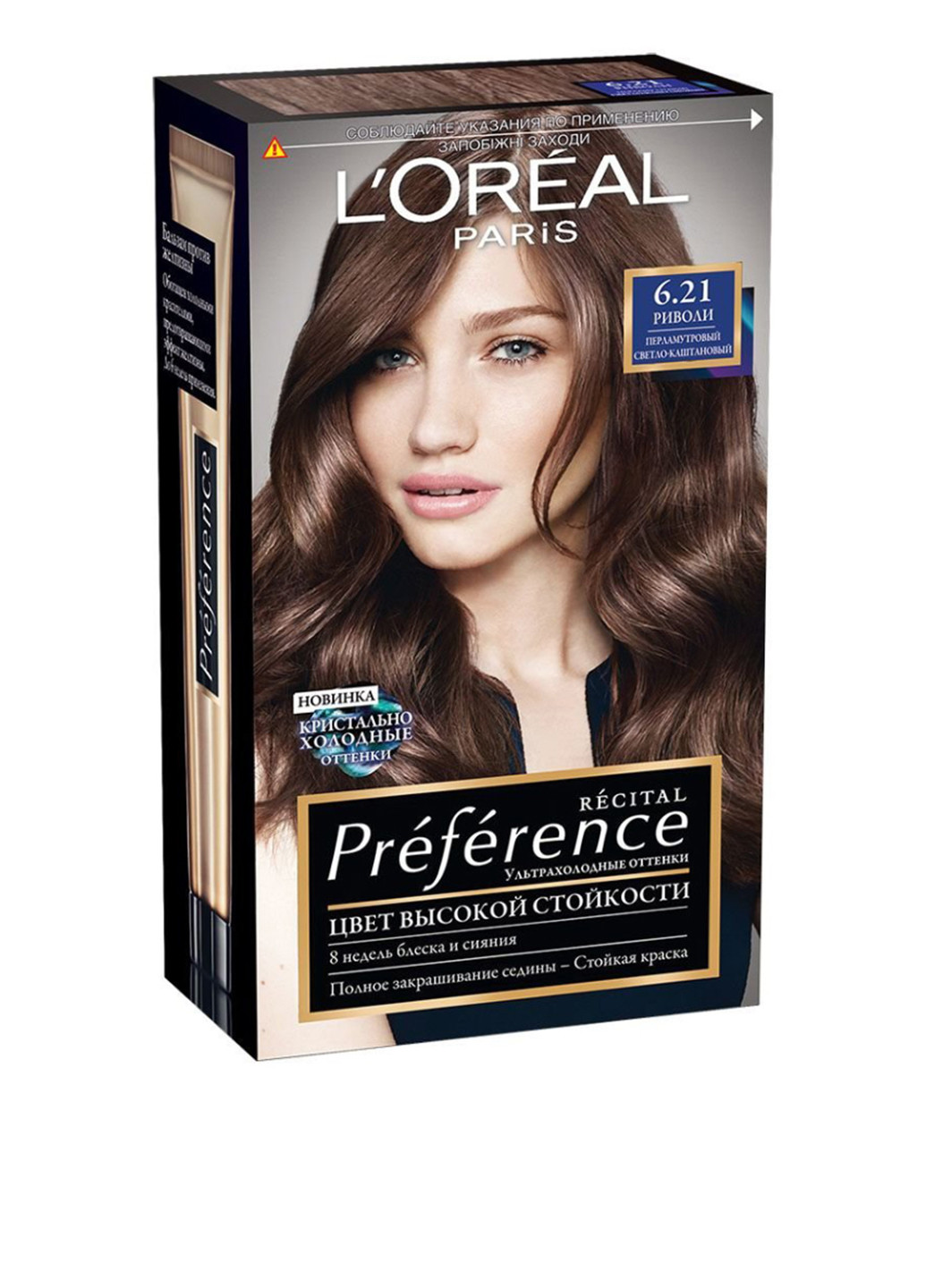 Фарба для волосся Recital Preference 6.21 Перламутровий Світло-Каштановий L'Oreal Paris (88095818)