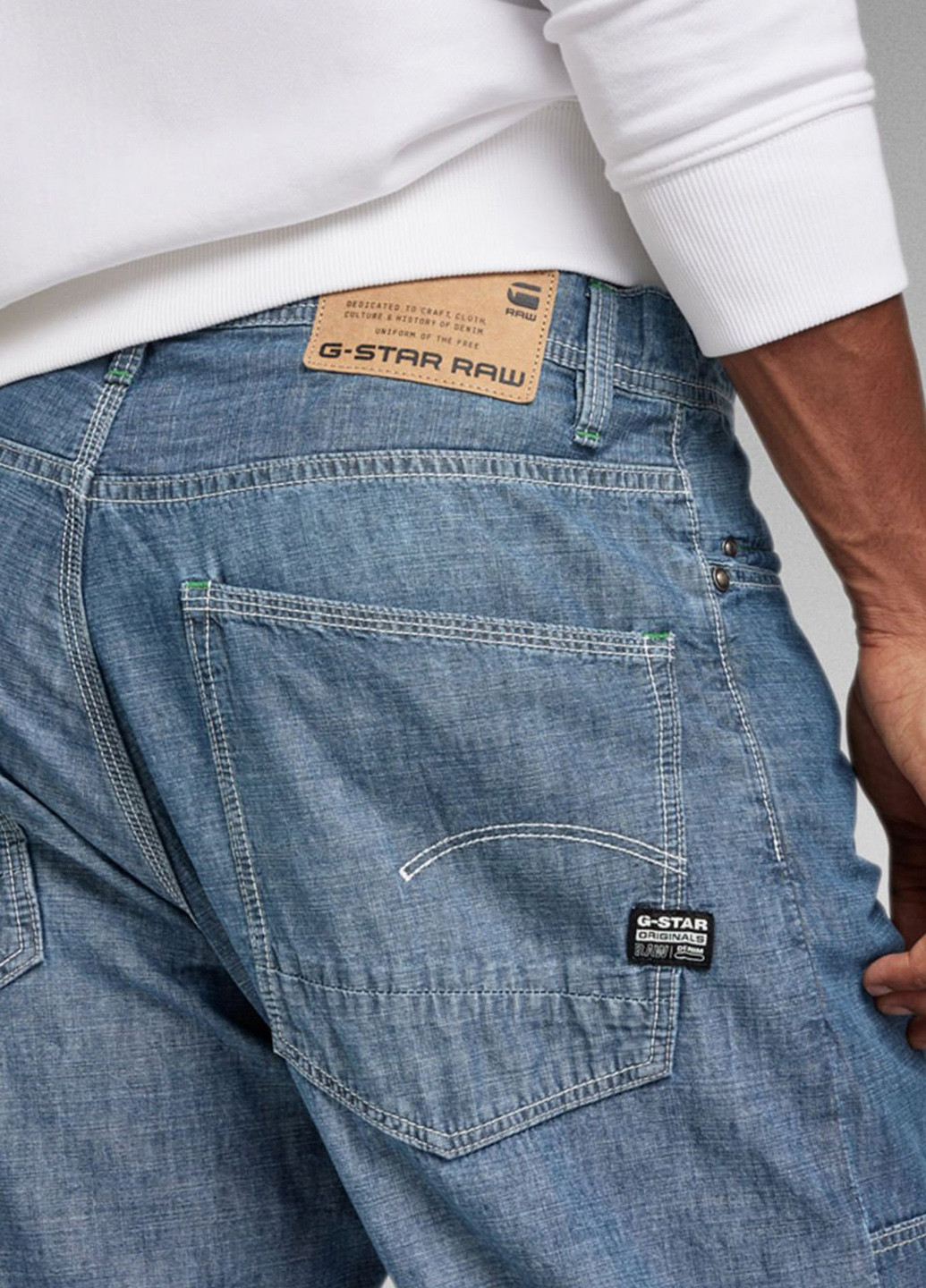 Штани G-Star Raw (315010150)