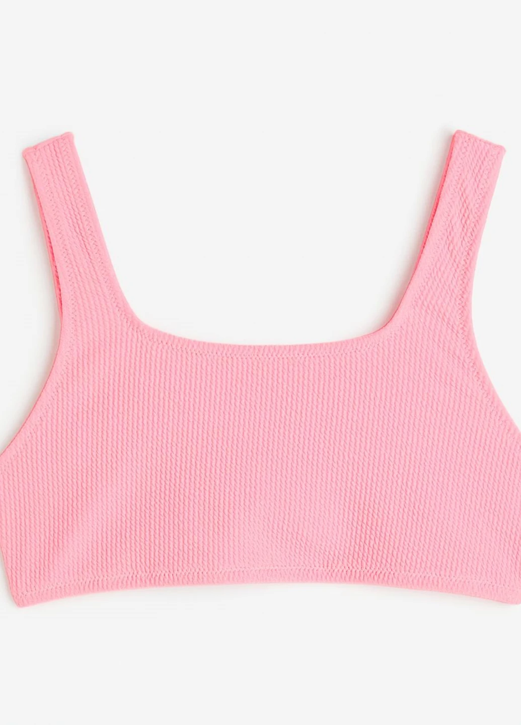 Купальний ліф H&M (299266652)