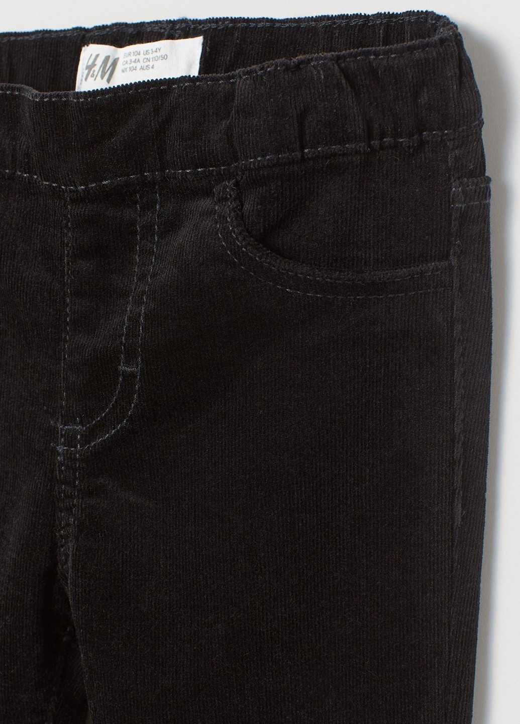 Джеггінси H&M (362376901)