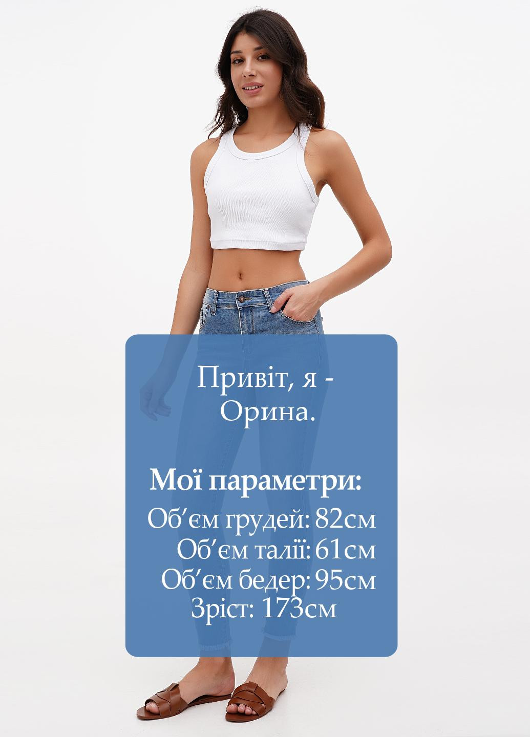 Джинсы Sassofono - (298141785)