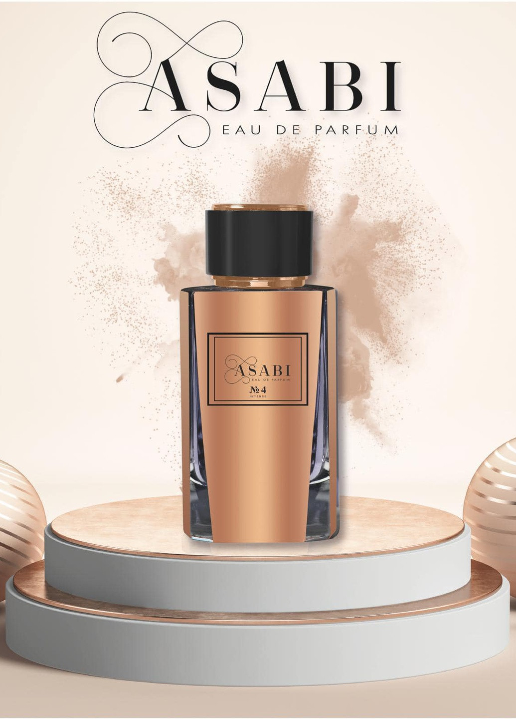 ® № 4 Eau de Parfum Intense Spray UNISEX 100 мл Asabi №4 (214896666)