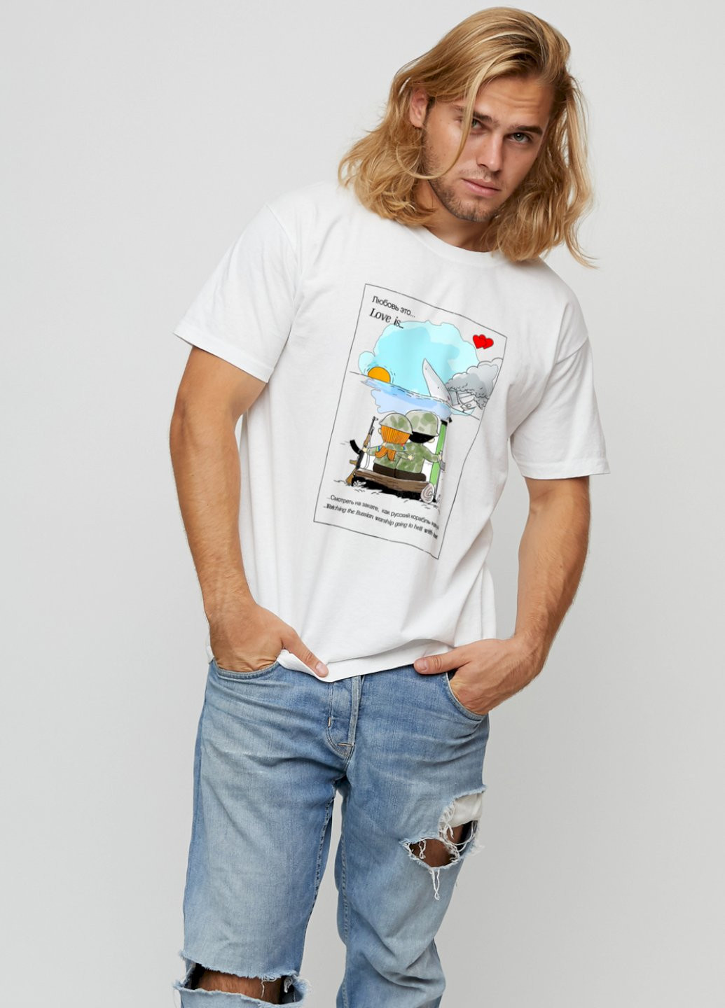 Белая футболка мужская basic /дышащий принт/ YAPPI