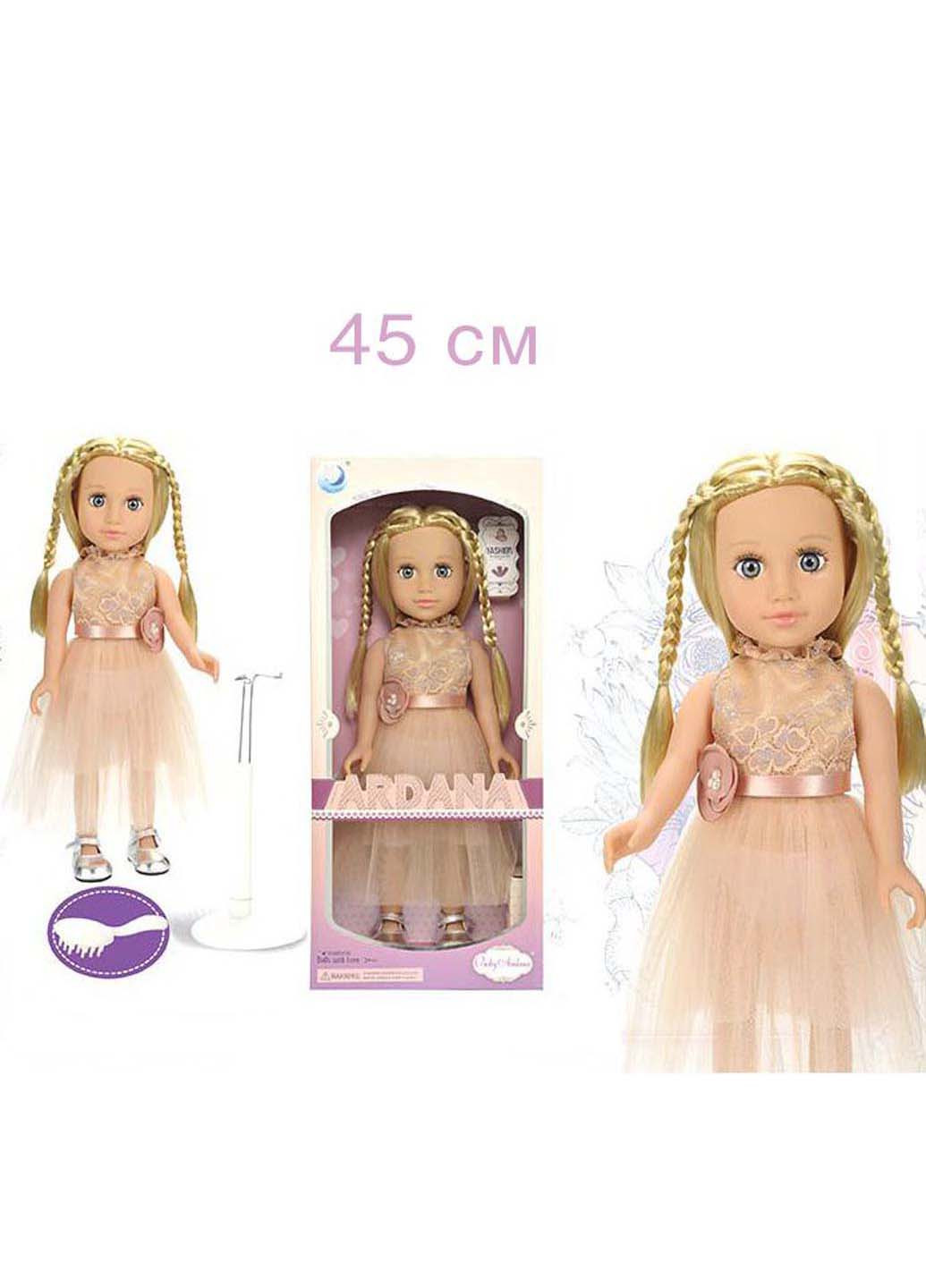 Лялька Ardana з аксесуарами MIC (255429683)