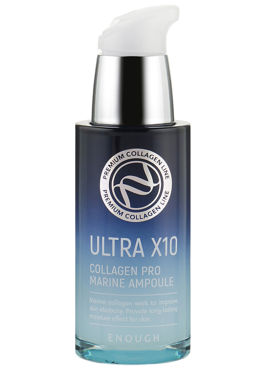 Сироватка для обличчя з колагеном Ultra X10 Collagen Pro Marine Ampoule, 30 мл ENOUGH (202417111)