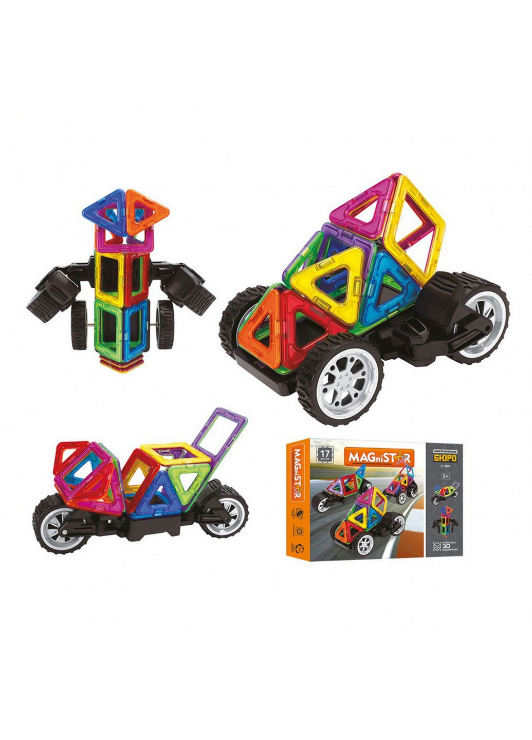 Магнитный детский конструктор 8х30х22 см Limo Toy (253659927)