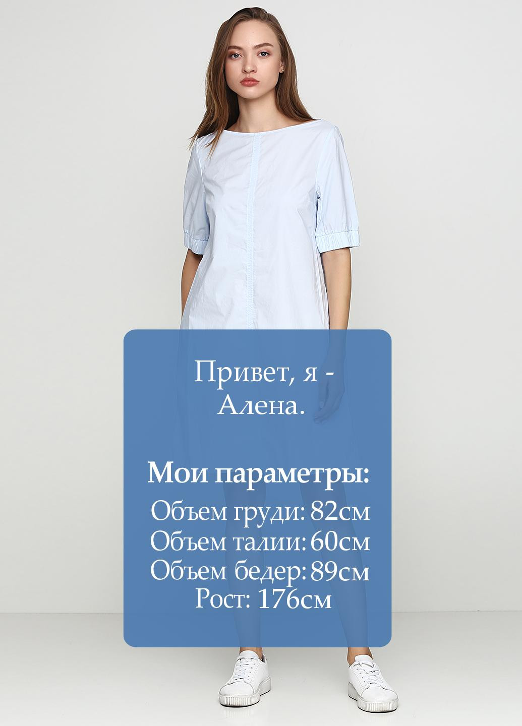 Голубое кэжуал платье Cos однотонное