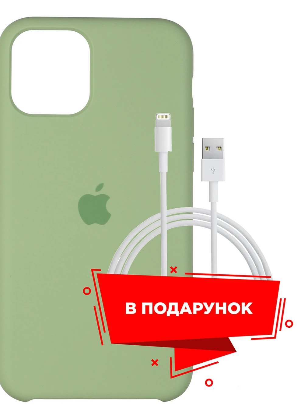 Чохол для Apple iPhone 11 Pro Mint + кабель Lightning (ARS55418) ARS (225525101)
