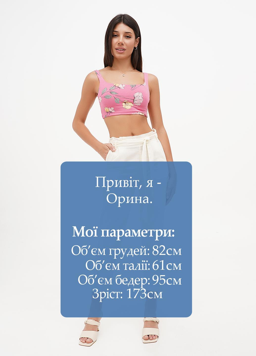 Брюки Terranova (298806974)