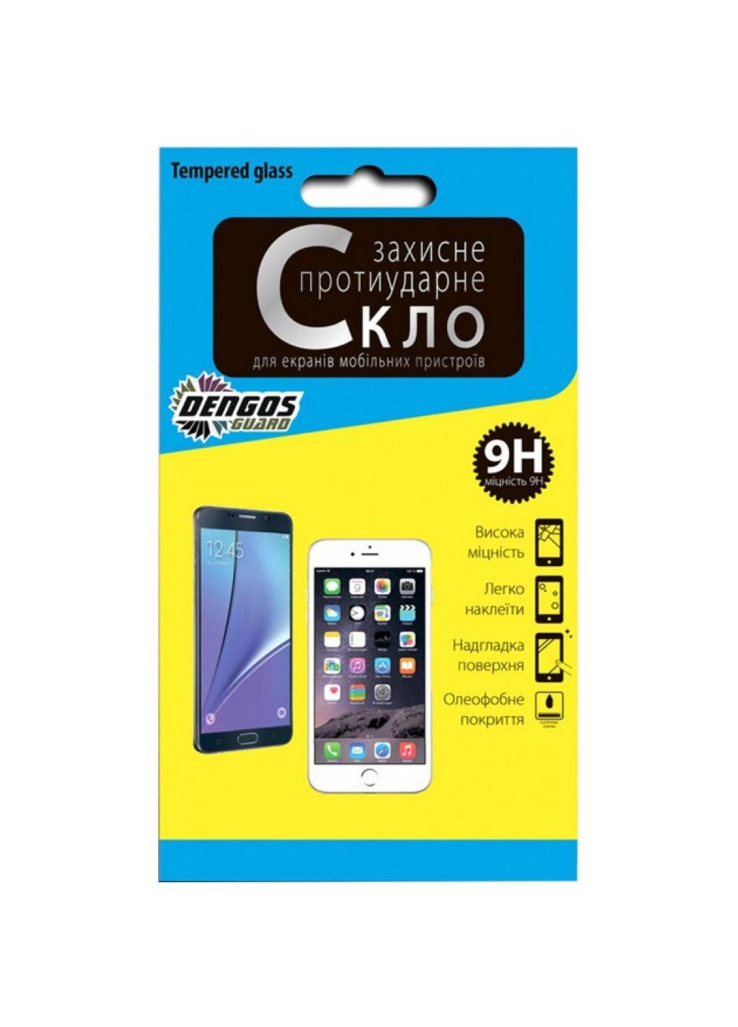 Стекло защитное Samsung Galaxy A01 Clear (TG-175) DENGOS (249598560)