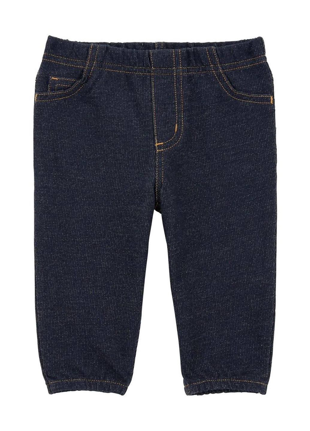 Комбинированный демисезонный комплект (толстовка, боди, брюки) Carter's