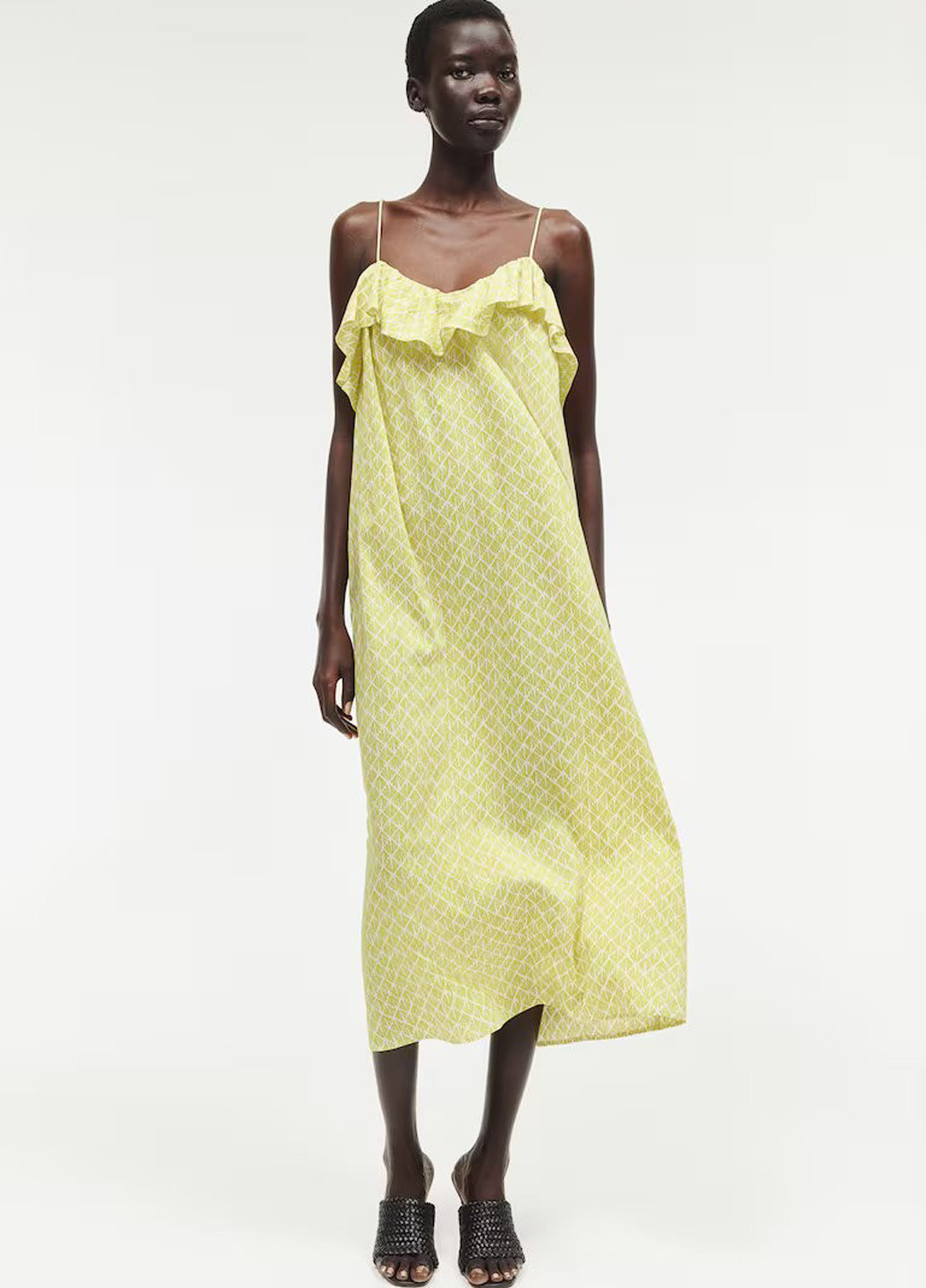 Світло-жовтий кежуал сукня а-силует, сукня-комбінація H&M з геометричним візерунком