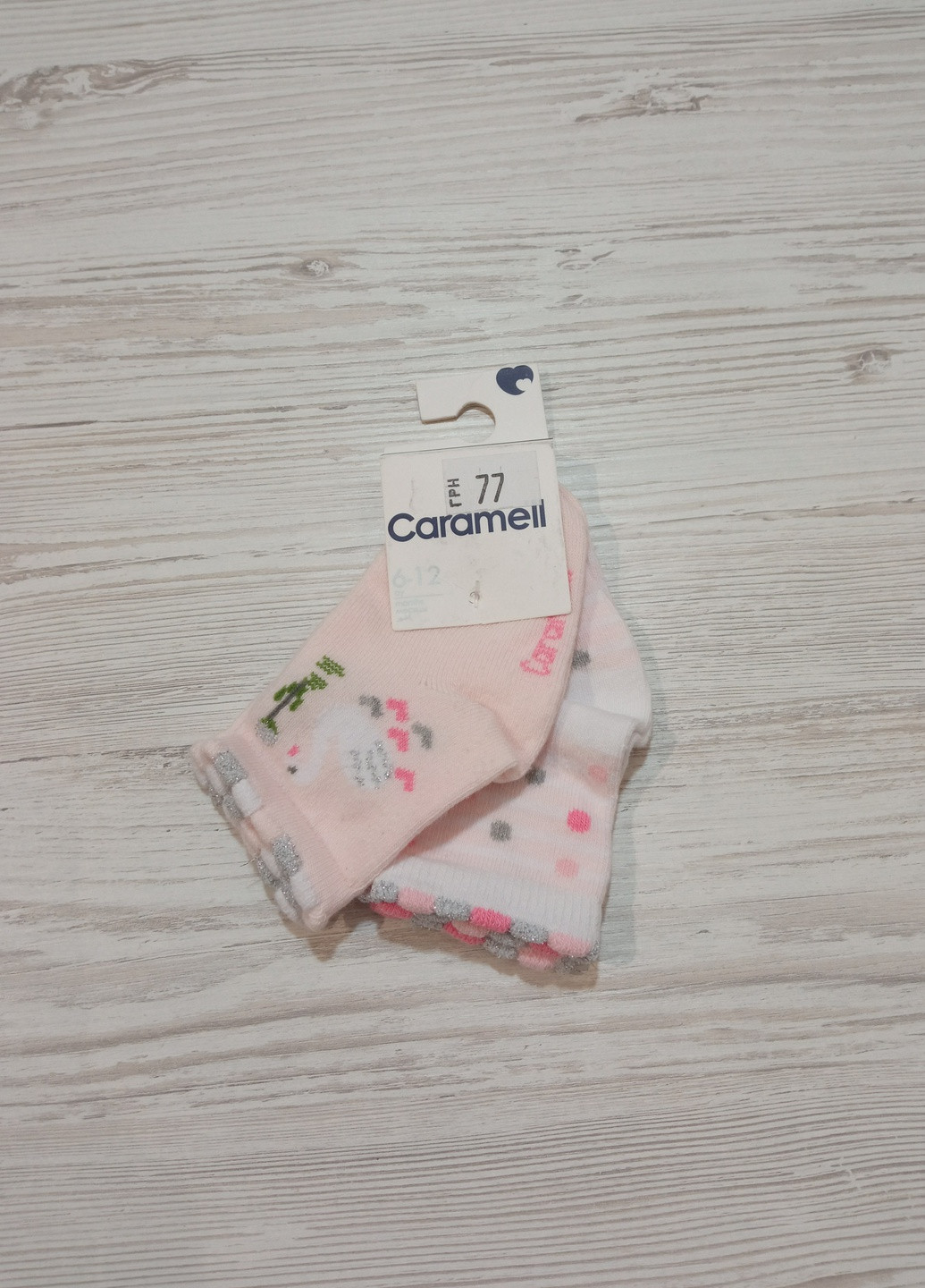 Шкарпетки для дівчинки 18-24м, (2 пари) Caramell (221060871)