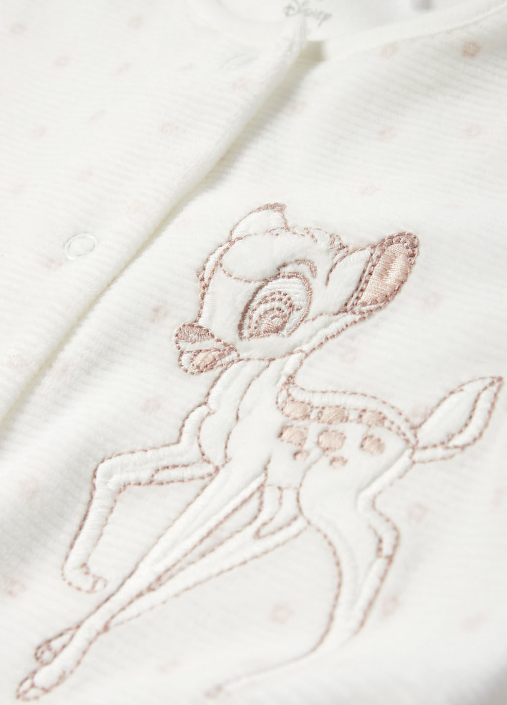 Чоловічок C&A (362193720)