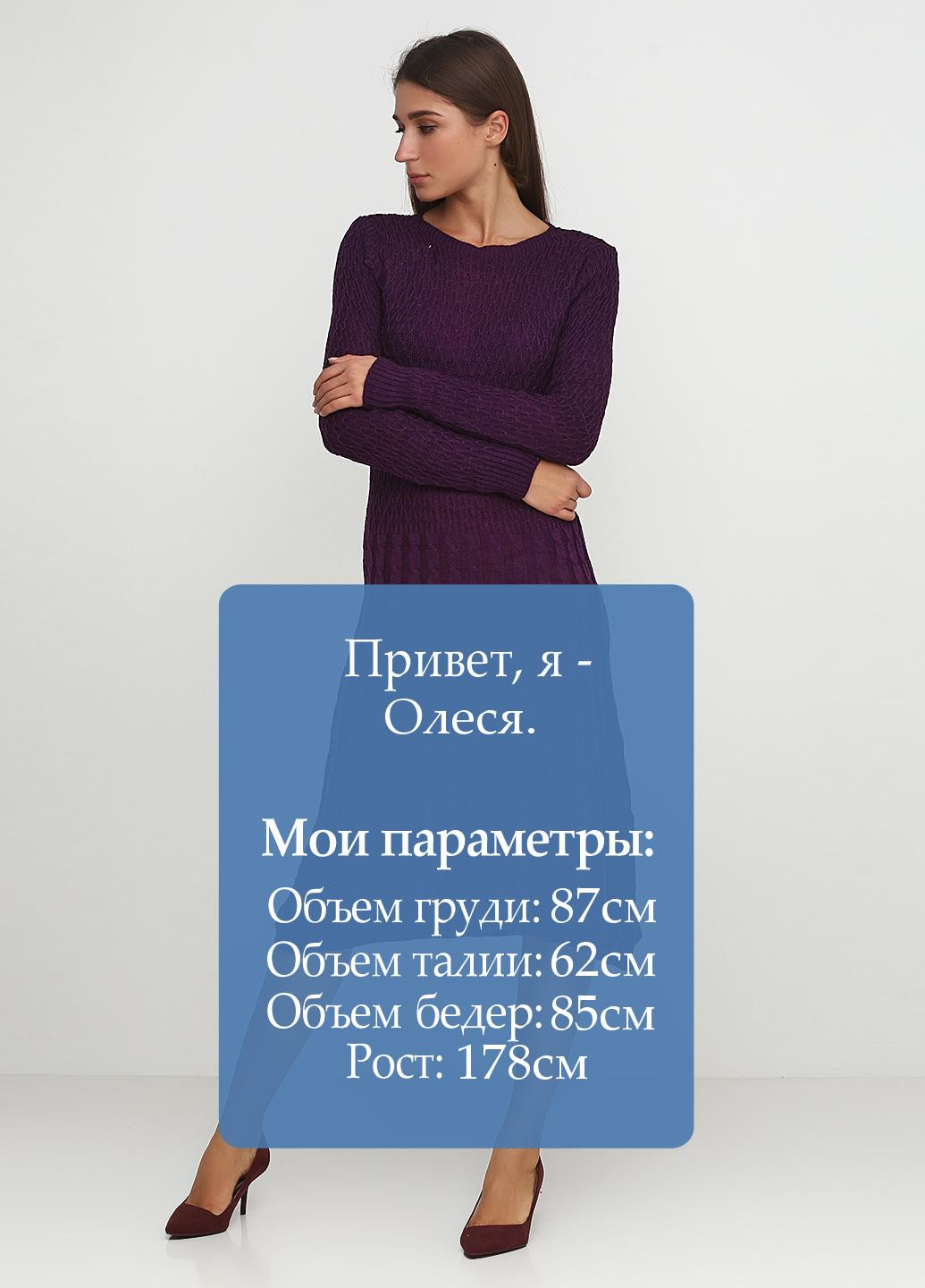 Темно-фіолетова кежуал платье Metin Triko однотонна