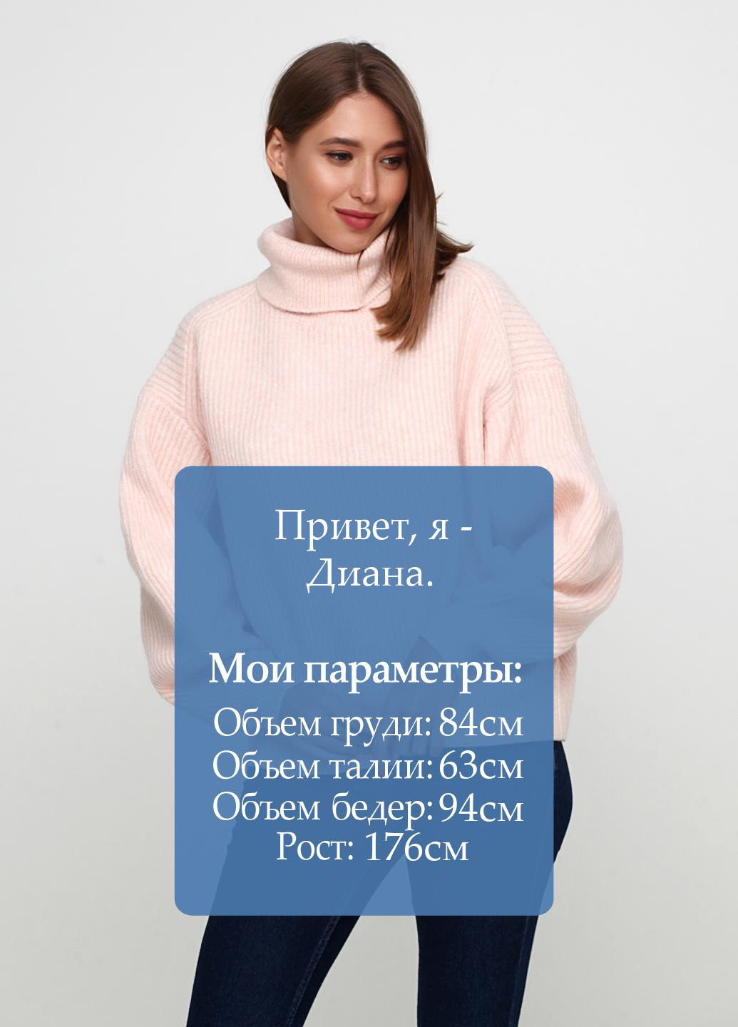 Пудровий зимовий светр H&M